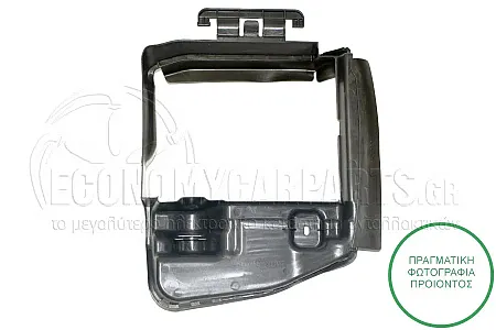 ΑΕΡΑΓΩΓΟΣ ΕΜΠΡΟΣ ΨΥΓΕΙΟΥ INTERCOOLER ΠΛΑΣΤΙΚΟΣ