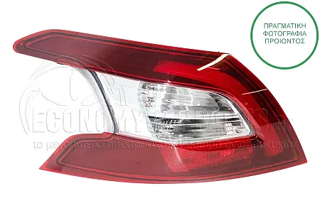 ΦΑΝΑΡΙ ΠΙΣΩ ΕΞΩΤΕΡΙΚΟ (LED)