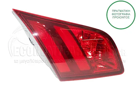 ΦΑΝΑΡΙ ΠΙΣΩ ΕΣΩΤΕΡΙΚΟ (LED)
