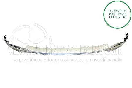 ΠΛΑΣΤΙΚΟ ΠΡΟΦΥΛΑΚΤΗΡΑ ΕΜΠΡΟΣ ΚΑΤΩ 2014-2015 (ΓΙΑ ΕΚΔΟΣΕΙΣ X-LINE)
