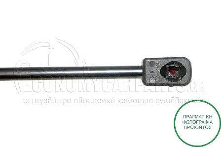ΑΜΟΡΤΙΣΕΡ ΜΠΑΓΚΑΖ (530L-425N) (MARELLI)