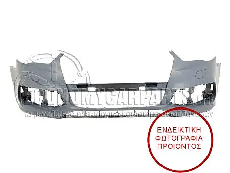 ΠΡΟΦΥΛΑΚΤΗΡΑΣ ΕΜΠΡΟΣ ΒΑΦΟΜΕΝΟΣ (ΜΕ ΘΕΣΕΙΣ ΓΙΑ ΠΙΤΣΙΛΙΣΤΗΡΙΑ ΦΑΝΑΡΙΩΝ) (ΓΙΑ ΕΚΔΟΣΕΙΣ S3/S-LINE)