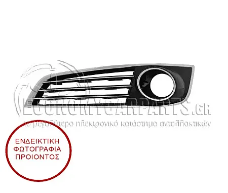 ΔΙΧΤΥ ΠΡΟΦΥΛΑΚΤΗΡΑ ΕΜΠΡΟΣ (ΜΕ ΘΕΣΗ ΓΙΑ ΠΡΟΒΟΛΕΑ ΟΜΙΧΛΗΣ) (ΜΕ 3 ΧΡΩΜΙΑ)