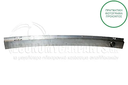 ΤΡΑΒΕΡΣΑ ΠΡΟΦΥΛΑΚΤΗΡΑ ΕΜΠΡΟΣ (ΑΛΟΥΜΙΝΙΟ)