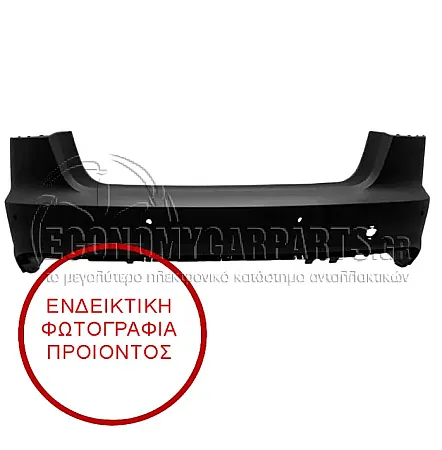 ΠΡΟΦΥΛΑΚΤΗΡΑΣ ΠΙΣΩ ΒΑΦΟΜΕΝΟΣ (ΓΙΑ ΟΧΗΜΑΤΑ ΜΕ 4 ΠΟΡΤΕΣ) (ΜΕ ΘΕΣΕΙΣ ΓΙΑ PDC) (ΓΙΑ ΕΚΔΟΣΕΙΣ S-LINE)