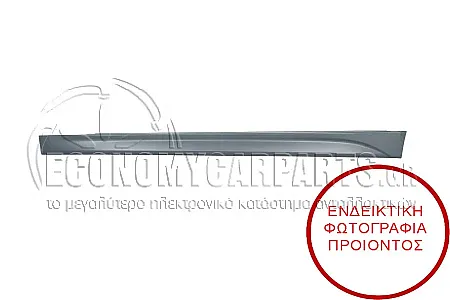 ΜΑΡΣΠΙΕ ΠΛΑΣΤΙΚΟ (ΓΙΑ ΕΚΔΟΣΕΙΣ M-SPORT)