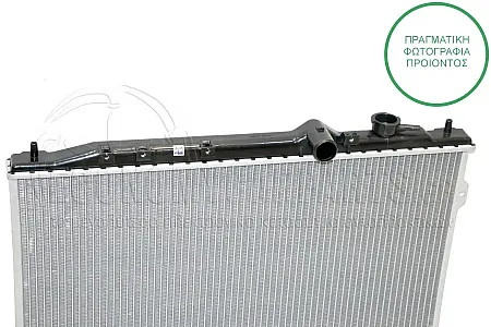 ΨΥΓΕΙΟ (ΓΙΑ ΕΚΔΟΣΕΙΣ 1.5 8V-1.6-1.8 16V ΒΕΝΖΙΝΗ) (ΓΙΑ ΕΚΔΟΣΕΙΣ ΜΕ Ή ΧΩΡΙΣ A/C) (ΔΙΑΣΤΑΣΕΙΣ ΚΥΨΕΛΗΣ: 67x37.6cm)