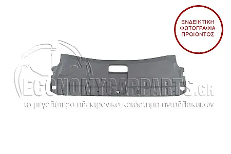 ΠΛΑΣΤΙΚΗ ΠΟΔΙΑ ΜΕΤΩΠΗΣ ΑΝΩ