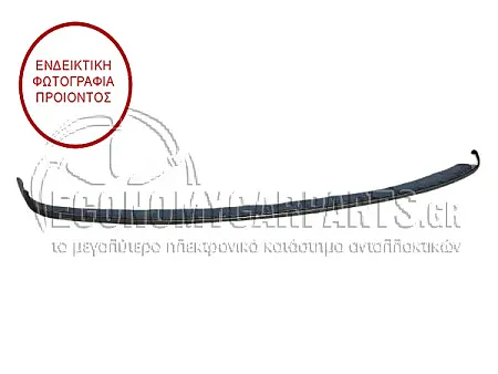 ΔΙΑΚΟΣΜΗΤΙΚΟ ΠΡΟΦΥΛΑΚΤΗΡΑ ΠΙΣΩ (ΓΚΡΙ) (ΓΙΑ ΕΚΔΟΣΕΙΣ S-LINE/SQ7)