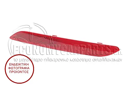 ΑΝΤΑΝΑΚΛΑΣΤΙΚΟ ΠΡΟΦΥΛΑΚΤΗΡΑ ΠΙΣΩ (ΓΙΑ ΕΚΔΟΣΕΙΣ M-SPORT)