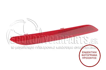 ΑΝΤΑΝΑΚΛΑΣΤΙΚΟ ΠΡΟΦΥΛΑΚΤΗΡΑ ΠΙΣΩ (ΓΙΑ ΕΚΔΟΣΕΙΣ M-SPORT)
