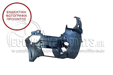 ΒΑΣΗ ΠΡΟΒΟΛΕΑ ΠΛΑΣΤΙΚΗ