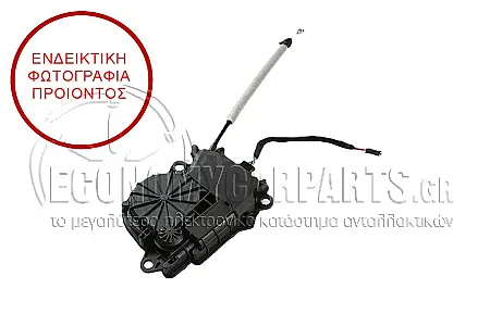 ΜΟΤΕΡ ΚΛΕΙΔΑΡΙΑΣ ΠΟΡΤΑΣ ΠΙΣΩ (5ης ΠΟΡΤΑΣ) (5pin)