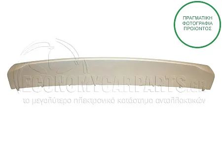 ΠΛΑΣΤΙΚΟ ΠΡΟΦΥΛΑΚΤΗΡΑ ΕΜΠΡΟΣ ΚΑΤΩ ΜΕΣΑΙΟ (ΓΚΡΙ)