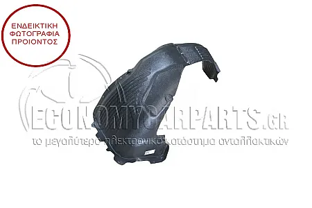 ΘΟΛΟΣ ΕΜΠΡΟΣ ΠΛΑΣΤΙΚΟΣ (ΓΙΑ ΕΚΔΟΣΕΙΣ ACTIVE)