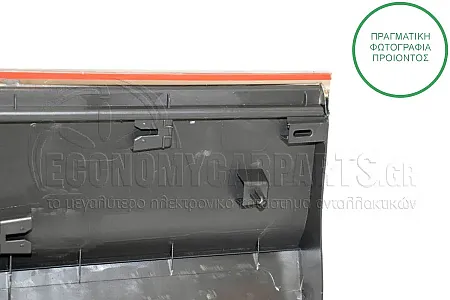 ΦΑΣΑ ΕΜΠΡΟΣ ΠΟΡΤΑΣ (ΜΕ ΔΙΑΚΟΣΜΗΤΙΚΟ) (ΧΡΩΜΙΟ)