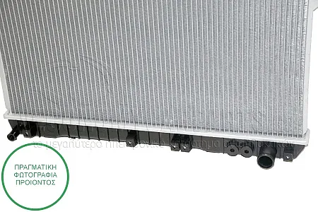 ΨΥΓΕΙΟ (ΓΙΑ ΕΚΔΟΣΕΙΣ 1.5 8V-1.6-1.8 16V ΒΕΝΖΙΝΗ) (ΓΙΑ ΕΚΔΟΣΕΙΣ ΜΕ Ή ΧΩΡΙΣ A/C) (ΔΙΑΣΤΑΣΕΙΣ ΚΥΨΕΛΗΣ: 67x37.6cm)