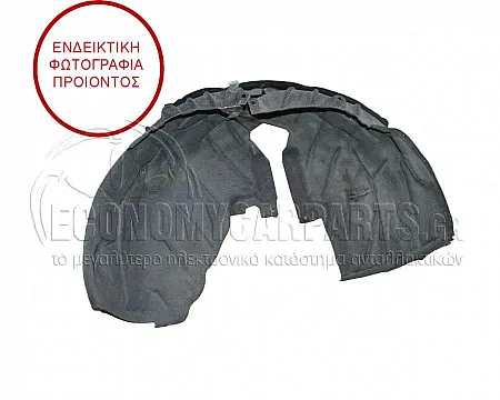 ΘΟΛΟΣ ΠΙΣΩ ΠΛΑΣΤΙΚΟΣ