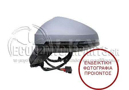 ΚΑΘΡΕΦΤΗΣ ΕΞΩΤΕΡΙΚΟΣ ΗΛΕΚΤΡΙΚΟΣ ΘΕΡΜΑΙΝΟΜΕΝΟΣ ΒΑΦΟΜΕΝΟΣ (ΜΕ ΜΝΗΜΗ) (ΜΕ ΦΛΑΣ) (ASPHERICAL GLASS)