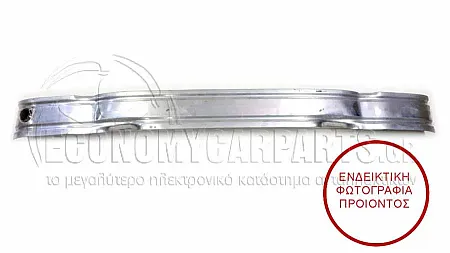 ΤΡΑΒΕΡΣΑ ΠΡΟΦΥΛΑΚΤΗΡΑ ΕΜΠΡΟΣ (ΑΛΟΥΜΙΝΙΟ)