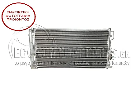 ΨΥΓΕΙΟ A/C (ΓΙΑ ΕΚΔΟΣΕΙΣ 2.0 MPi ΒΕΝΖΙΝΗ - 1.6 GDI (99KW) ΠΕΤΡΕΛΑΙΟ) (ΓΙΑ ΟΧΗΜΑΤΑ ΚΑΤΑΣΚΕΥΑΣΜΕΝΑ ΣΤΗ ΤΣΕΧΙΑ) (ΔΙΑΣΤΑΣΕΙΣ ΚΥΨΕΛΗΣ: 655x370x16mm)