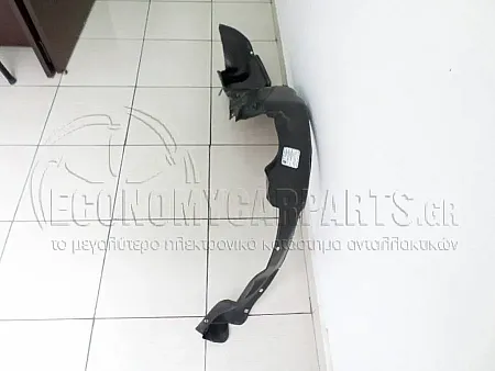 ΘΟΛΟΣ ΕΜΠΡΟΣ ΠΛΑΣΤΙΚΟΣ
