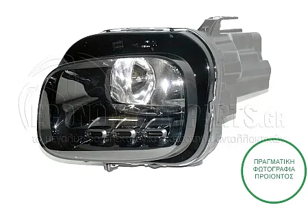 ΦΑΝΑΡΙ ΕΜΠΡΟΣ ΗΛΕΚΤΡΙΚΟ (ΔΕΧΕΤΑΙ ΛΑΜΠΕΣ: H7) (VALEO)