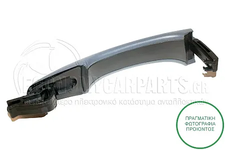 ΧΕΡΟΥΛΙ ΠΟΡΤΑΣ ΕΜΠΡΟΣ ΕΞΩΤΕΡΙΚΟ ΒΑΦΟΜΕΝΟ (ΜΕ ΤΡΥΠΑ)