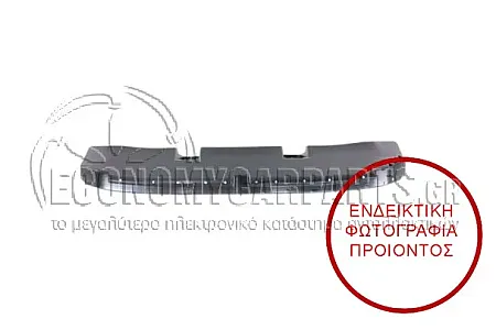 ΠΟΔΙΑ ΠΡΟΦΥΛΑΚΤΗΡΑ ΕΜΠΡΟΣ ΠΛΑΣΤΙΚΗ (ΓΙΑ ΕΚΔΟΣΕΙΣ 1.5 TURBO)