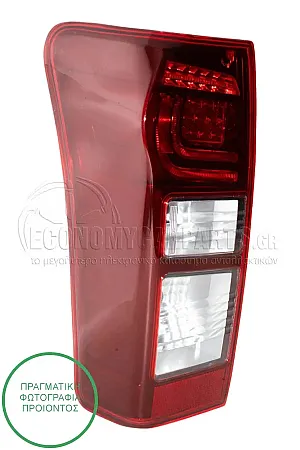 ΦΑΝΑΡΙ ΠΙΣΩ (ΦΥΜΕ) (LED)