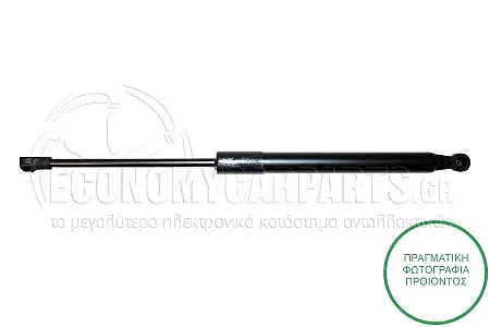 ΑΜΟΡΤΙΣΕΡ ΜΠΑΓΚΑΖ (377L-740N) (MARELLI)