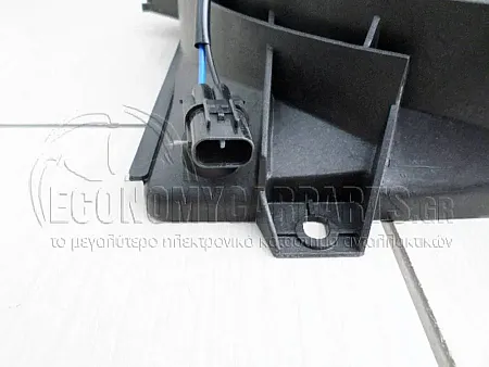 ΒΕΝΤΙΛΑΤΕΡ ΨΥΓΕΙΟΥ ΚΟΜΠΛΕ (ΓΝΗΣΙΟ)