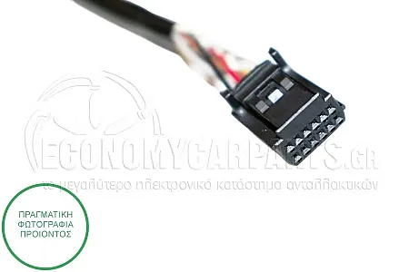 ΚΑΘΡΕΦΤΗΣ ΕΞΩΤΕΡΙΚΟΣ ΗΛΕΚΤΡΙΚΟΣ ΘΕΡΜΑΙΝΟΜΕΝΟΣ ΒΑΦΟΜΕΝΟΣ (ΜΕ ΦΛΑΣ) (ΜΕ ΑΙΣΘΗΤΗΡΑ ΘΕΡΜΟΚΡΑΣΙΑΣ) (9pin) (CONVEX GLASS) (Α)