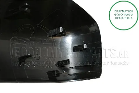 ΚΑΠΑΚΙ ΚΑΘΡΕΦΤΗ ΜΑΥΡΟ