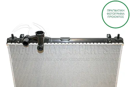 ΨΥΓΕΙΟ ΝΕΡΟΥ (ΓΙΑ ΕΚΔΟΣΕΙΣ 1.2i 16v ΥΒΡΙΔΙΚΟ ΒΕΝΖΙΝΗ) (ΔΙΑΣΤΑΣΕΙΣ ΚΥΨΕΛΗΣ: 375x560x16mm)