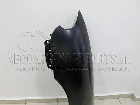 ΦΤΕΡΟ ΕΜΠΡΟΣ