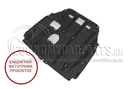 ΠΟΔΙΑ ΜΗΧΑΝΗΣ ΠΙΣΩ (ΑΛΟΥΜΙΝΙΟ) (ΓΙΑ ΕΚΔΟΣΕΙΣ ΒΕΝΖΙΝΗ-ΠΕΤΡΕΛΑΙΟ)