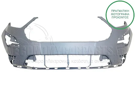 ΠΡΟΦΥΛΑΚΤΗΡΑΣ ΕΜΠΡΟΣ