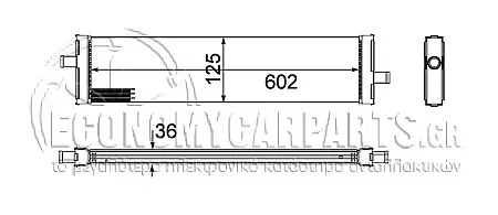 ΨΥΓΕΙΟ ΒΟΗΘΗΤΙΚΟ (ΓΙΑ ΕΚΔΟΣΕΙΣ S 3.0 ΥΒΡΙΔΙΚΟ ΒΕΝΖΙΝΗ) (ΔΙΑΣΤΑΣΕΙΣ ΚΥΨΕΛΗΣ: 500x120x26mm)