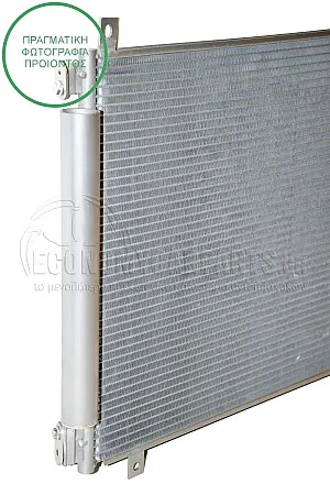 ΨΥΓΕΙΟ A/C (ΓΙΑ ΕΚΔΟΣΕΙΣ 1.0-1.2 ΒΕΝΖΙΝΗ) (ΔΙΑΣΤΑΣΕΙΣ ΚΥΨΕΛΗΣ: 555x405x12mm)