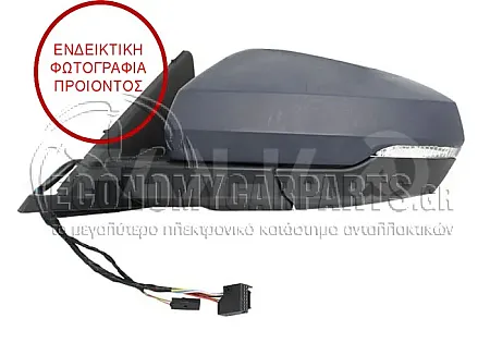 ΚΑΘΡΕΦΤΗΣ ΕΞΩΤΕΡΙΚΟΣ ΗΛΕΚΤΡΙΚΟΣ ΘΕΡΜΑΙΝΟΜΕΝΟΣ ΒΑΦΟΜΕΝΟΣ (ΗΛΕΚΤΡΙΚΑ ΑΝΑΚΛΕΙΝΟΜΕΝΟΣ) (ΜΕ ΦΛΑΣ ΚΑΙ BLIS) (10pin) (ASPHERICAL GLASS) (Α)