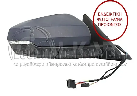 ΚΑΘΡΕΦΤΗΣ ΕΞΩΤΕΡΙΚΟΣ ΗΛΕΚΤΡΙΚΟΣ ΘΕΡΜΑΙΝΟΜΕΝΟΣ ΒΑΦΟΜΕΝΟΣ (ΗΛΕΚΤΡΙΚΑ ΑΝΑΚΛΕΙΝΟΜΕΝΟΣ) (ΜΕ ΜΝΗΜΗ) (ΜΕ ΦΛΑΣ ΚΑΙ BLIS) (14pin) (CONVEX GLASS) (Α)