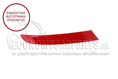 ΑΝΤΑΝΑΚΛΑΣΤΙΚΟ ΠΡΟΦΥΛΑΚΤΗΡΑ ΠΙΣΩ (ΓΙΑ ΕΚΔΟΣΕΙΣ M-SPORT)