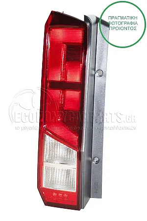 ΦΑΝΑΡΙ ΠΙΣΩ (LED)