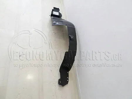 ΘΟΛΟΣ ΕΜΠΡΟΣ ΠΛΑΣΤΙΚΟΣ