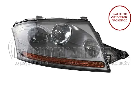 ΦΑΝΑΡΙ ΕΜΠΡΟΣ XENON MARELLI (ΓΚΡΙ ΣΤΕΦΑΝΙ)