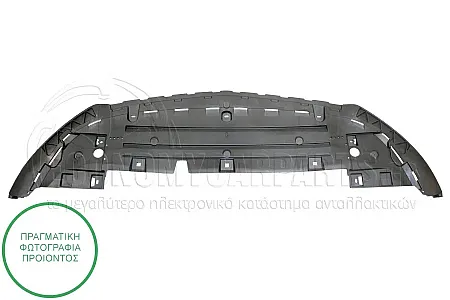 ΠΟΔΙΑ ΠΡΟΦΥΛΑΚΤΗΡΑ ΕΜΠΡΟΣ ΠΛΑΣΤΙΚΗ (ΓΙΑ ΕΚΔΟΣΕΙΣ AMG/AMG-LINE)