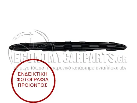 ΔΙΧΤΥ ΑΕΡΑΓΩΓΟΥ ΚΑΠΩ ΕΜΠΡΟΣ (ΓΙΑ ΕΚΔΟΣΕΙΣ S)