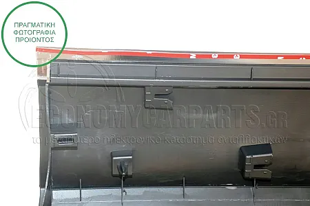 ΦΑΣΑ ΕΜΠΡΟΣ ΠΟΡΤΑΣ (ΜΕ ΔΙΑΚΟΣΜΗΤΙΚΟ ΧΡΩΜΙΟ)