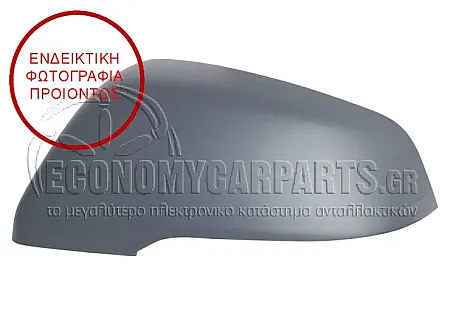 ΚΑΠΑΚΙ ΚΑΘΡΕΦΤΗ ΒΑΦΟΜΕΝΟ